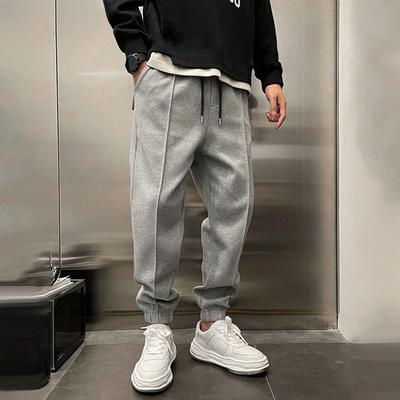 Mitchell | Everyday Activewear Trousers